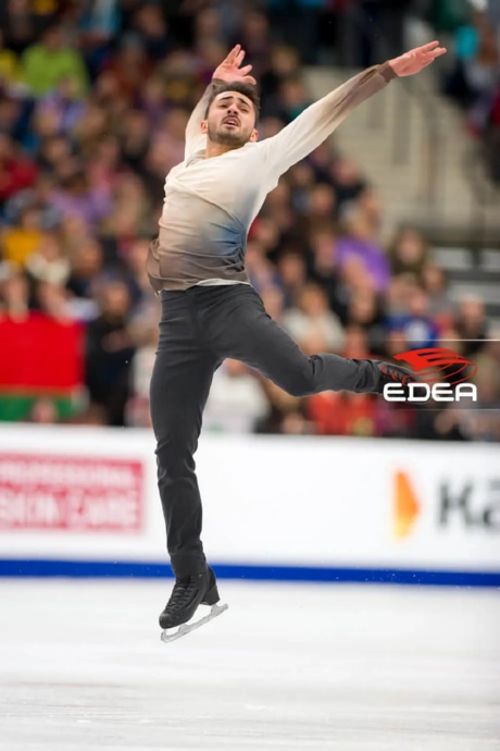 Ice Gallery Skates U.S.
